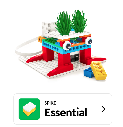 essential